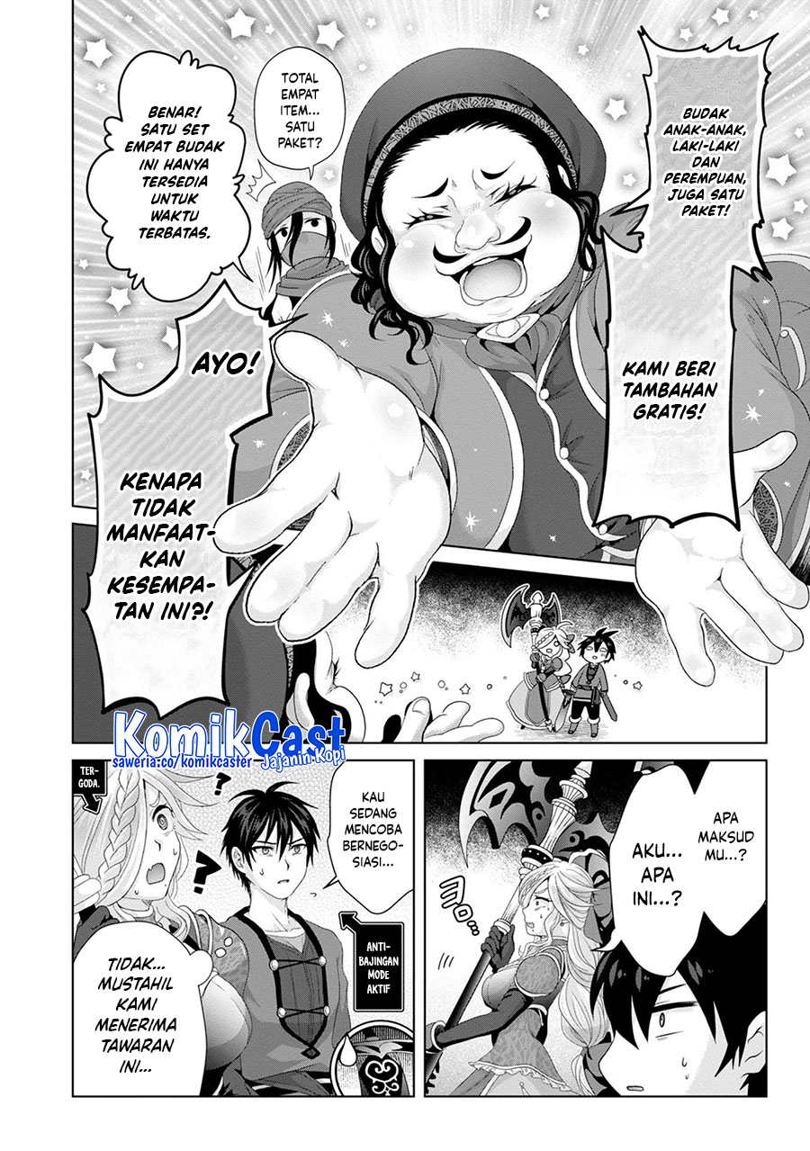 Nise Seiken Monogatari: Osananajimi no Seijo o Uttara Michizure ni Sareta chapter 29